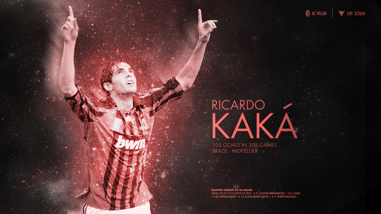 风险平衡 风险平衡