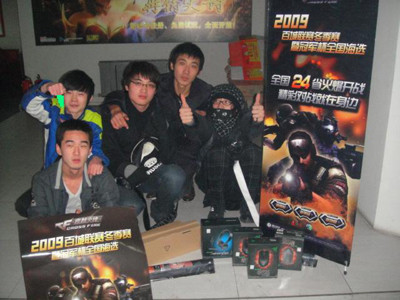 曼聯的主題 曼聯的主題