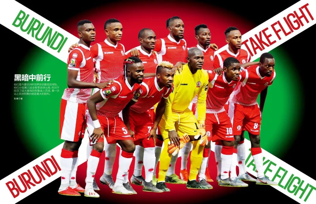 的双向加码 的双向加码