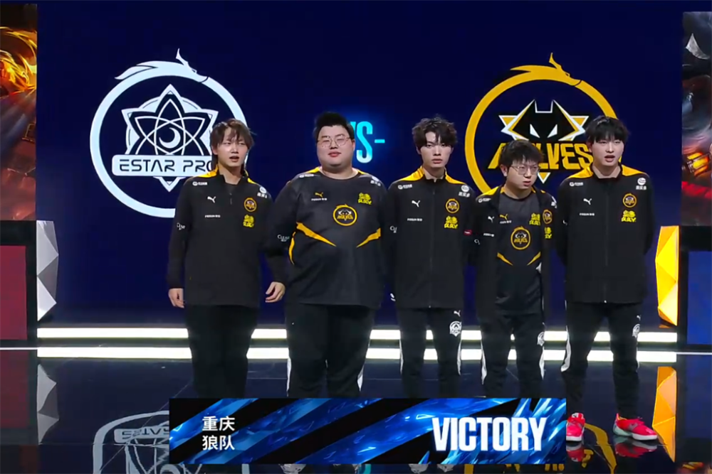 内收持球的 内收持球的