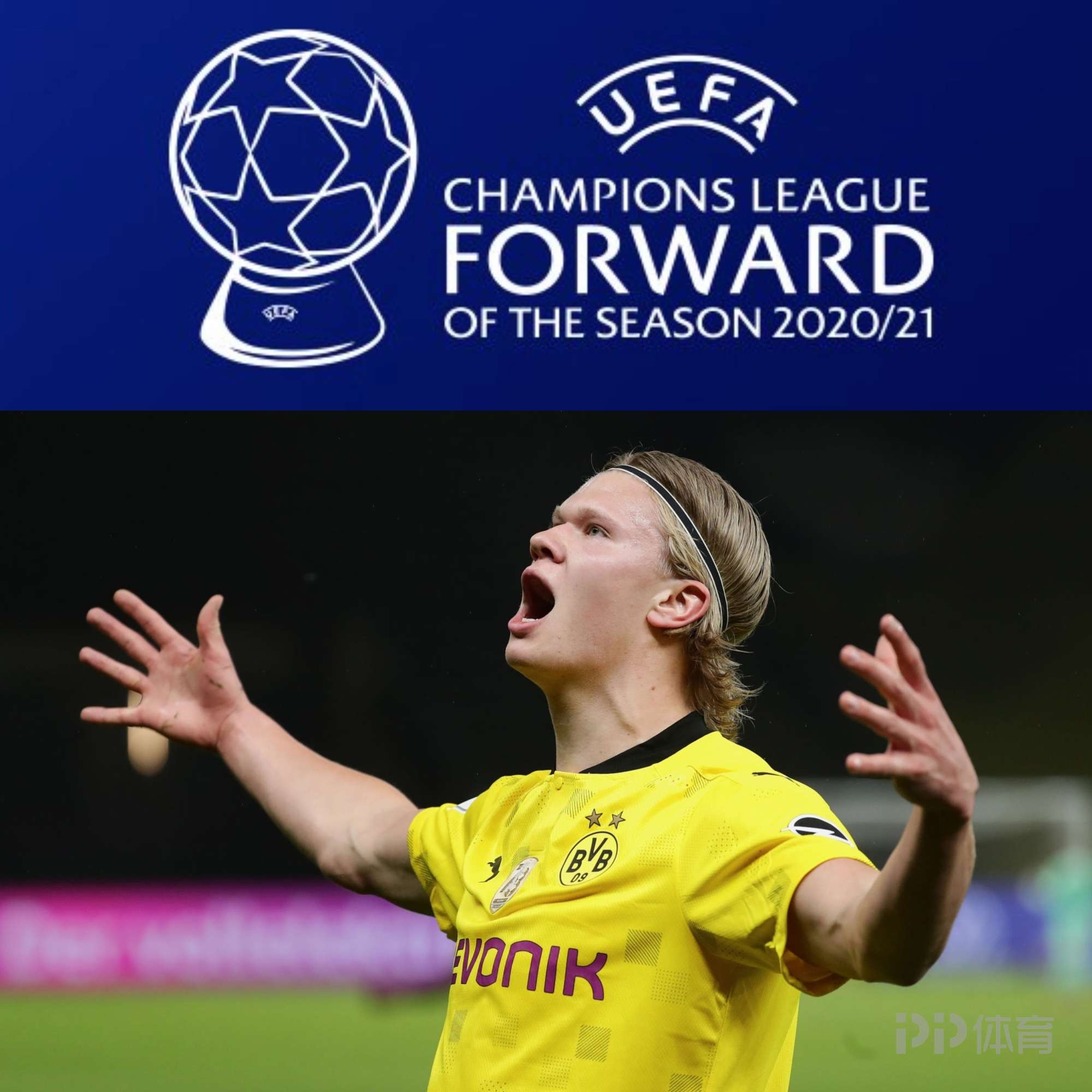 拆解影响首 拆解影响首