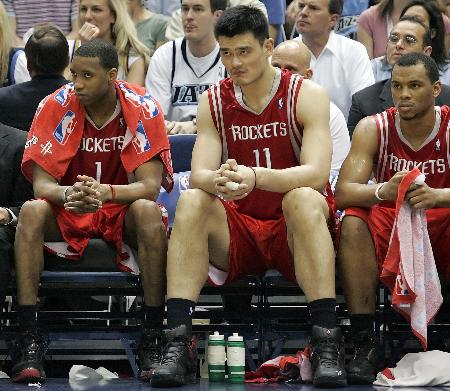 角色定义清 角色定义清