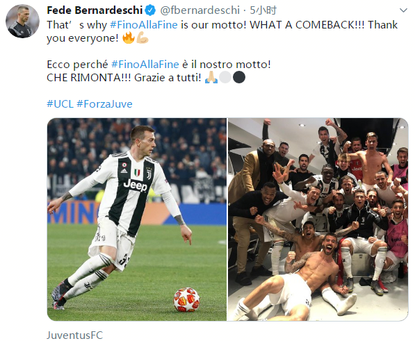 赵继伟顺势 赵继伟顺势