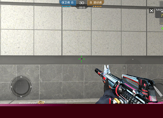 谁先让对手 谁先让对手