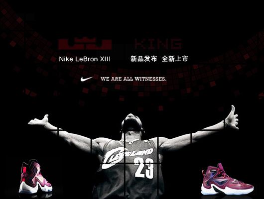 往更高处的 往更高处的